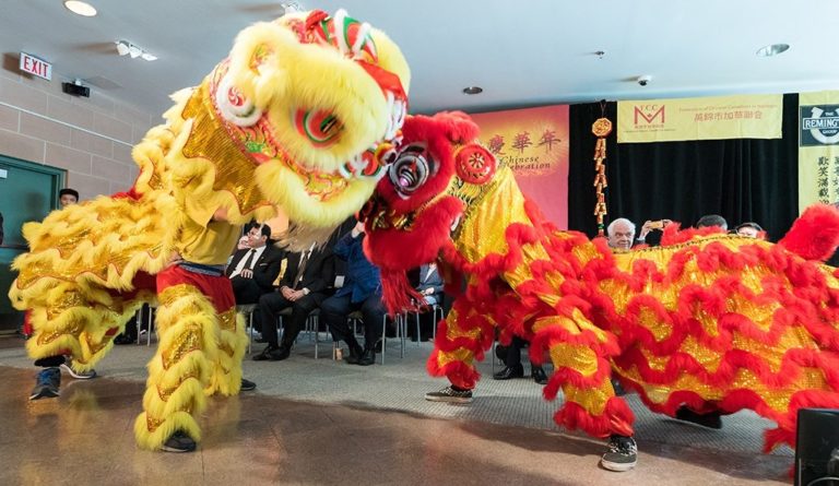 Chinese New Year Celebration 2018 – 農曆新年慶祝系列活動 – F.C.C.M 萬錦市加華聯會