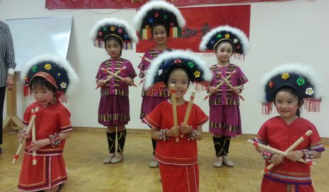 Chinese Dance for Children (儿童中国舞蹈） (3)
