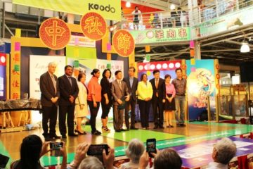Mid Autumn Festival Celebration at Pacific Mall, October 5, 2015
