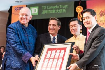 TD FCCM Chinese New Year Celebration 2016 at the Markham Civic Centre, February 11, 2016