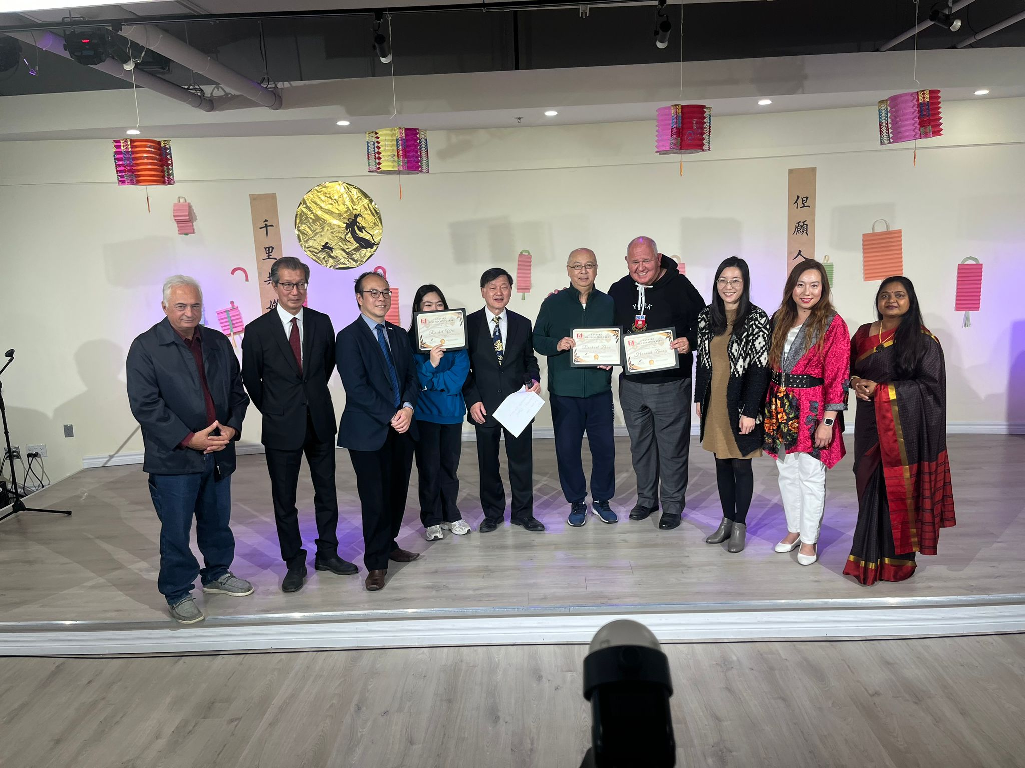 FCCM Lantern Design Contest 2023 Post Event Press Release