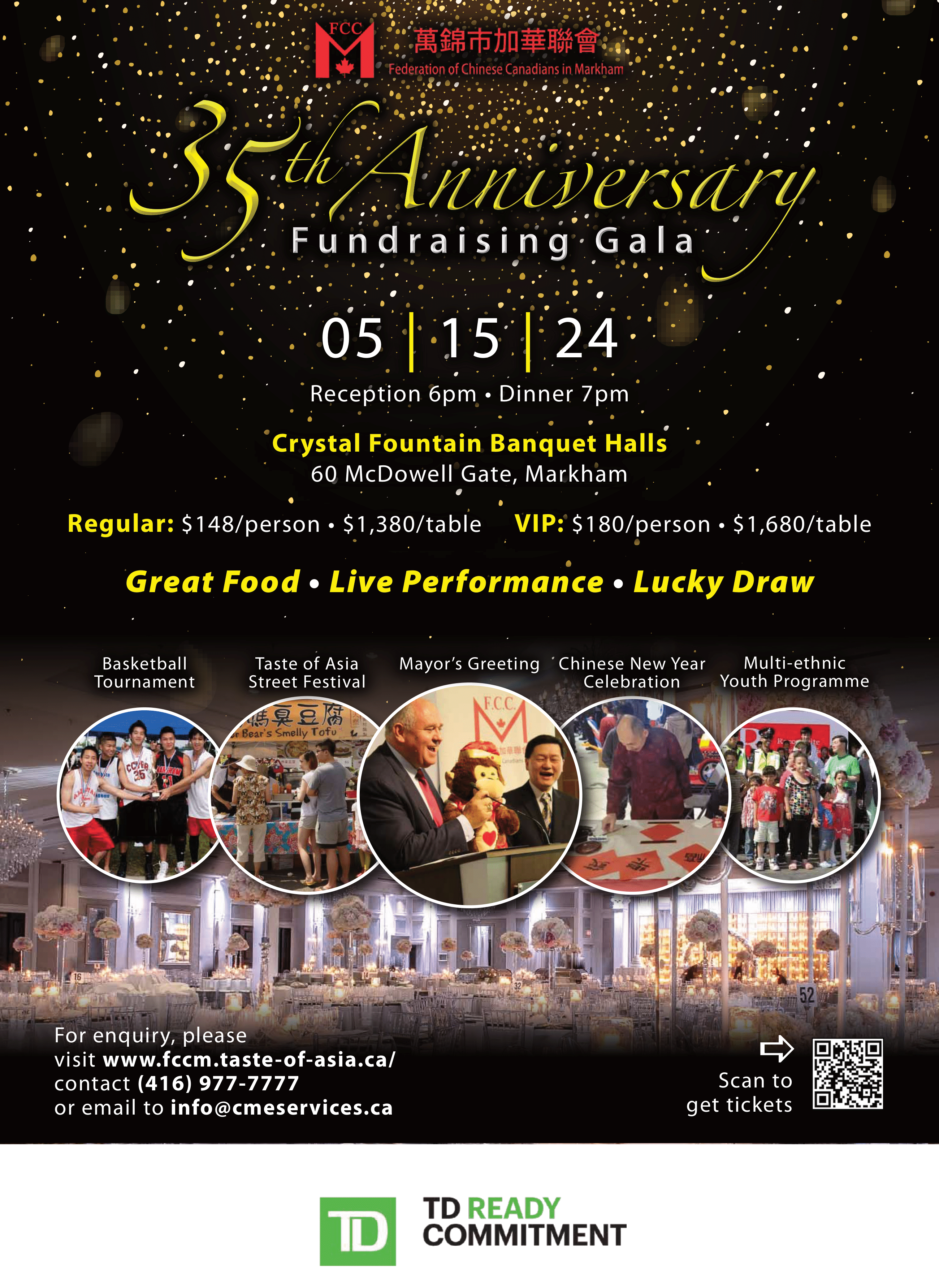 Fundraising Gala | May 15th, 2024