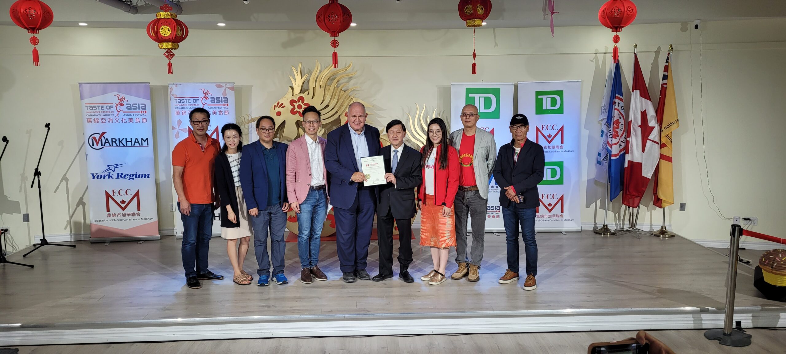 Mid-Autumn Festival 2024