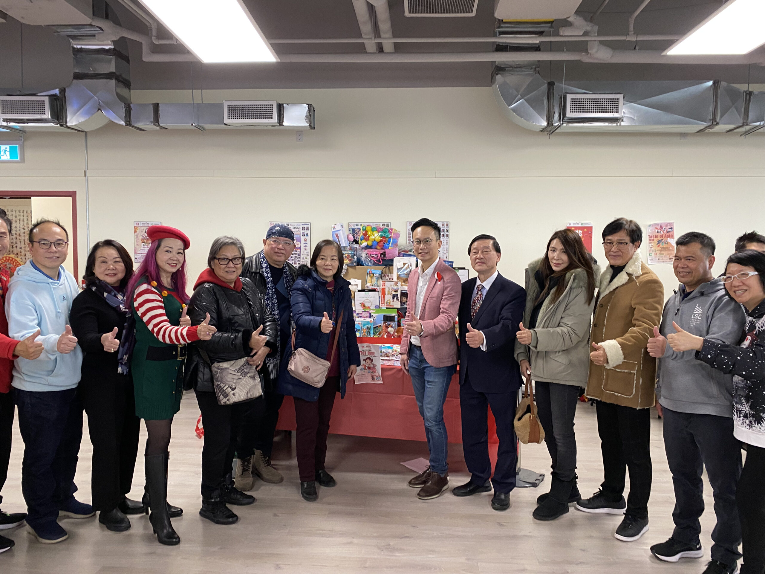 Community Toy Drive 2024
